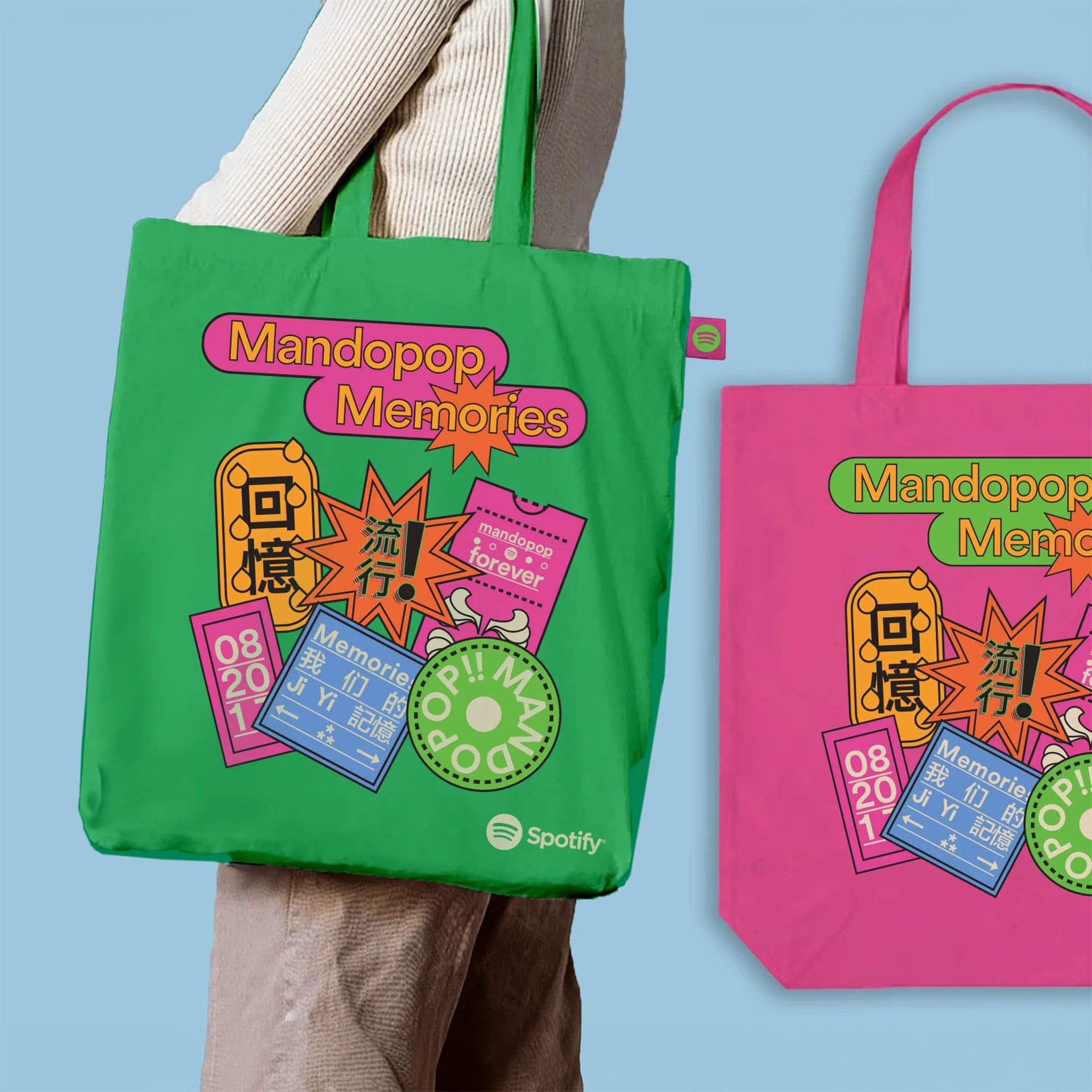Green and pink Mandopop Memories tote bags